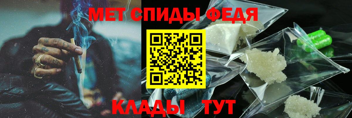 МЕГА ссылка  АМФЕТАМИН  Amphetamine  Зерноград  Вход с VPN  Amphetamine Розовый 
