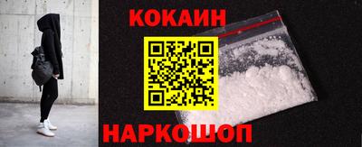 мефедрон VHQ Кунгур