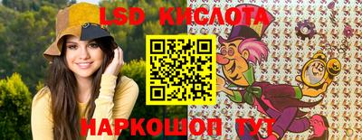 мефедрон VHQ Кунгур