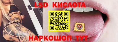кокаин перу Кулебаки
