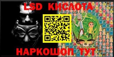 мдма Кумертау