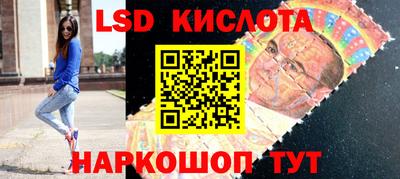 мдма Кумертау