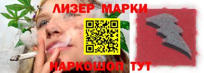 мефедрон VHQ Кунгур