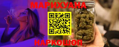 мефедрон VHQ Кунгур