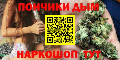 мдма Кумертау