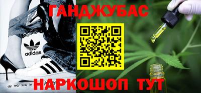 мдма Кумертау
