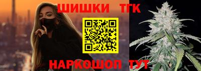кокаин перу Кулебаки