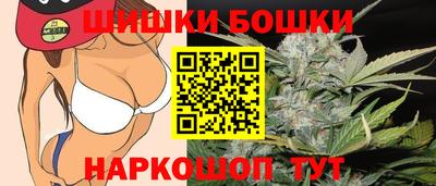 мдма Кумертау