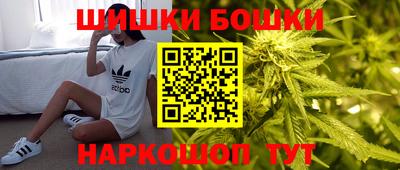 мдма Кумертау