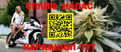 мефедрон VHQ Кунгур