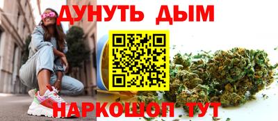 мдма Кумертау