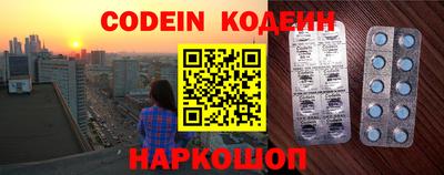 кокаин перу Кулебаки