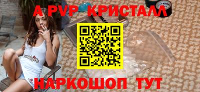 кокаин перу Кулебаки