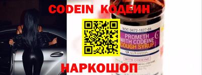 кокаин перу Кулебаки
