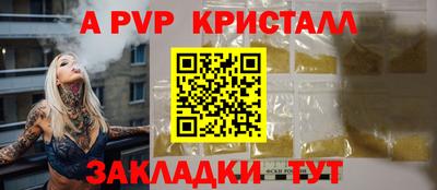 кокаин перу Кулебаки