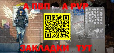 кокаин перу Кулебаки