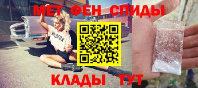 кокаин перу Кулебаки