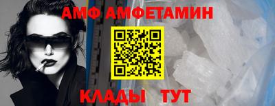 кокаин перу Кулебаки