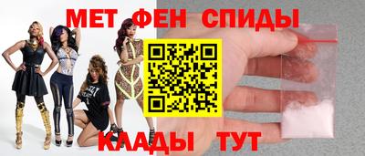 кокаин перу Кулебаки