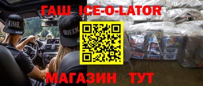 мефедрон VHQ Кунгур