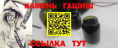 мефедрон VHQ Кунгур