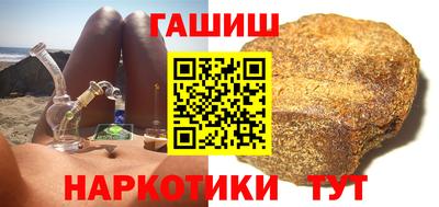 мефедрон VHQ Кунгур