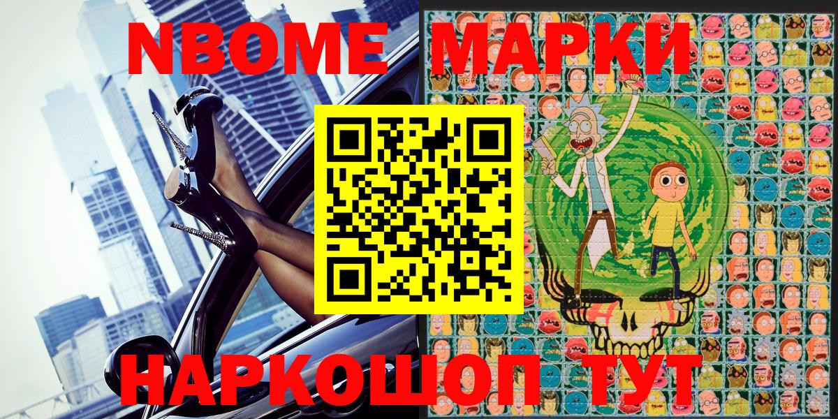 Меф   Зерноград  МДМА  Вход с VPN  Марихуана  ГАШИШ 